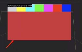 打开出现这种解决办法